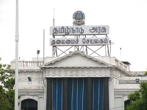 tamil